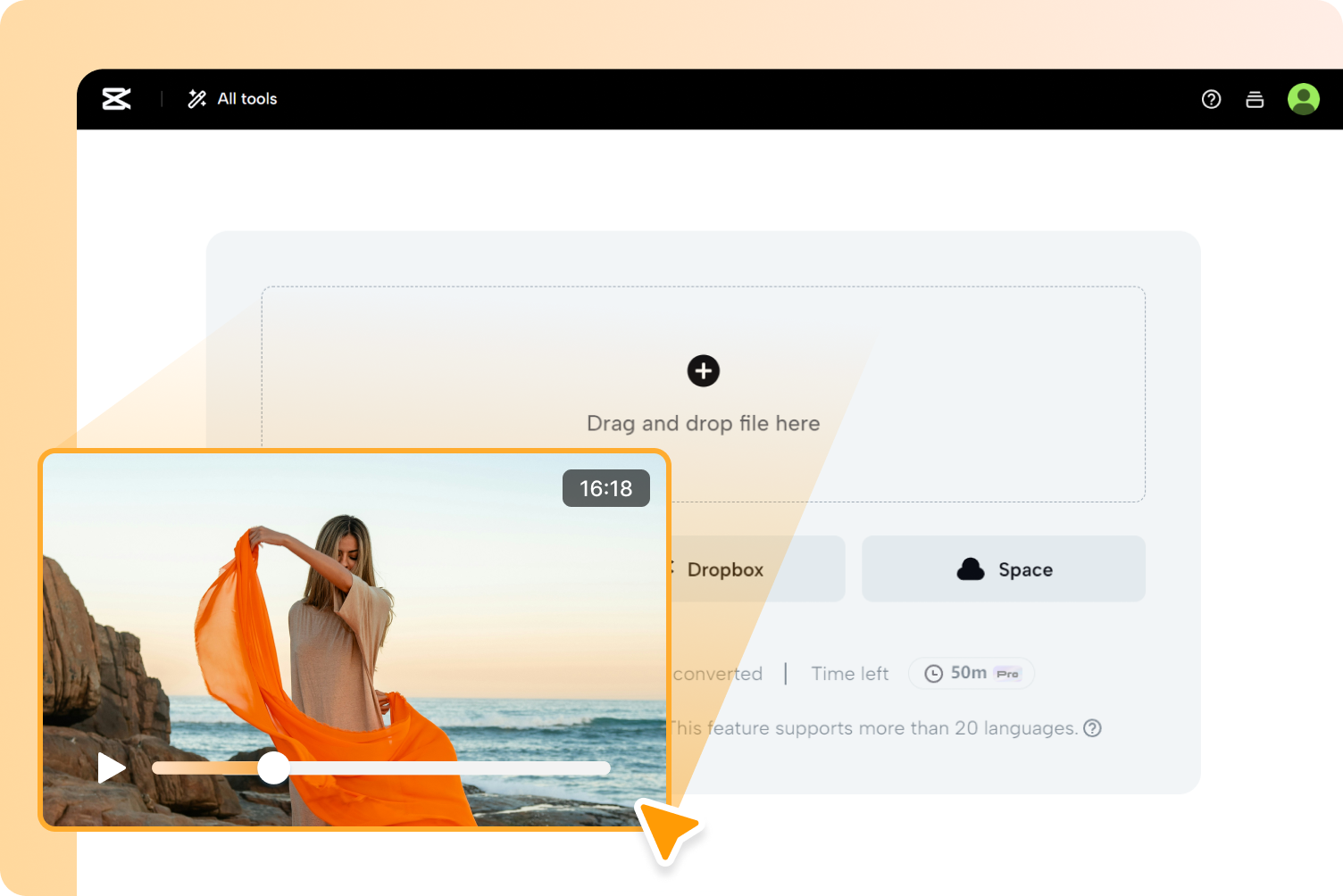 Завантажте своє відео